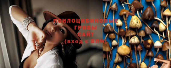 кокс Вязники