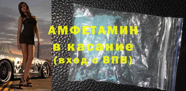 кокс Вязники
