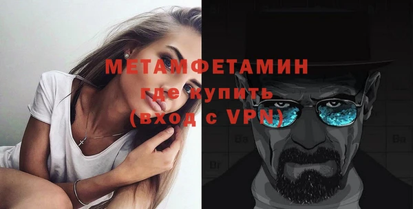 кокс Вязники
