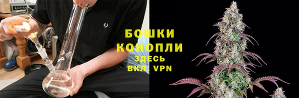 ешки Волоколамск