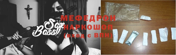 СК Вязьма