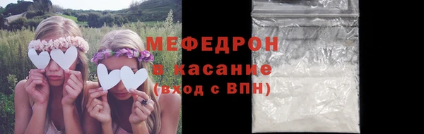 СК Вязьма
