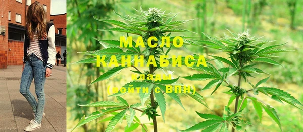 кокс Вязники