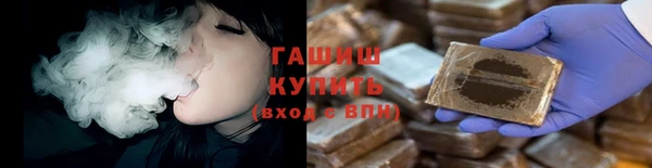 скорость mdpv Володарск