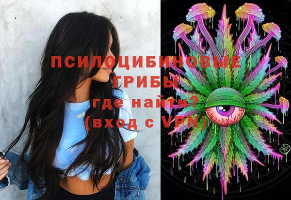 кокс Вязники