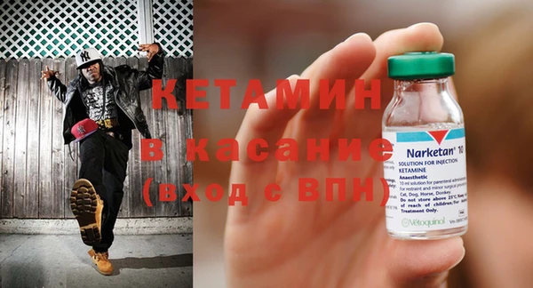 кокс Вязники