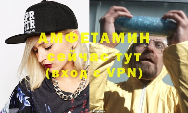 кокс Вязники