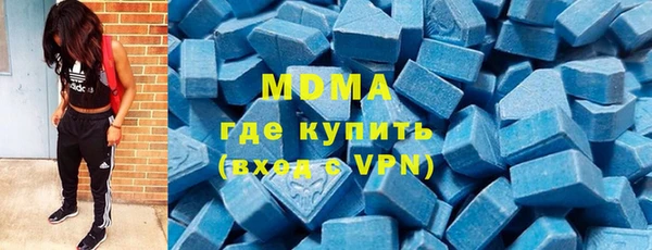 синтетический гашиш Вяземский