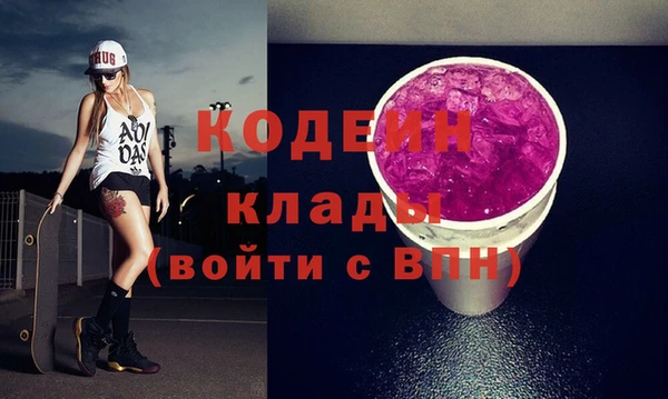 СК Вязьма