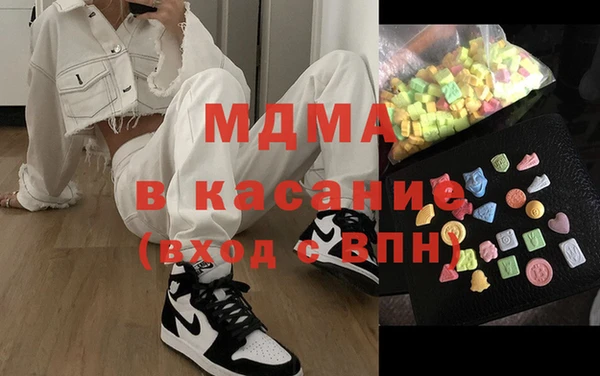 кокс Вязники