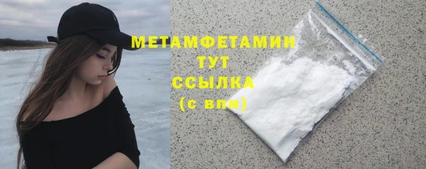 СК Вязьма