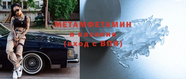 СК Вязьма