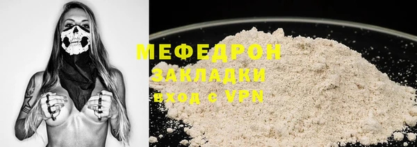 кокс Вязники