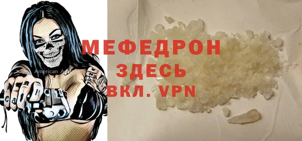 кокс Вязники