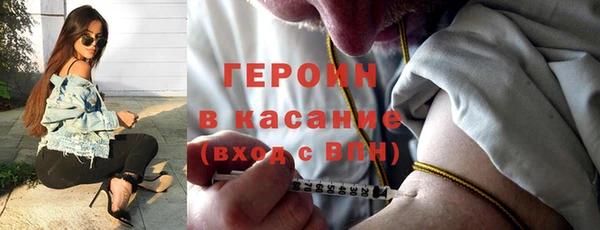 кокс Вязники